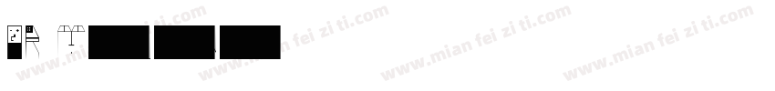 OR Mohanty Unicode N字体转换